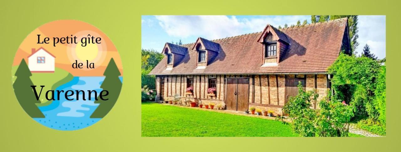 Le Petit Gite De La Varenne Saint-Hellier Екстериор снимка